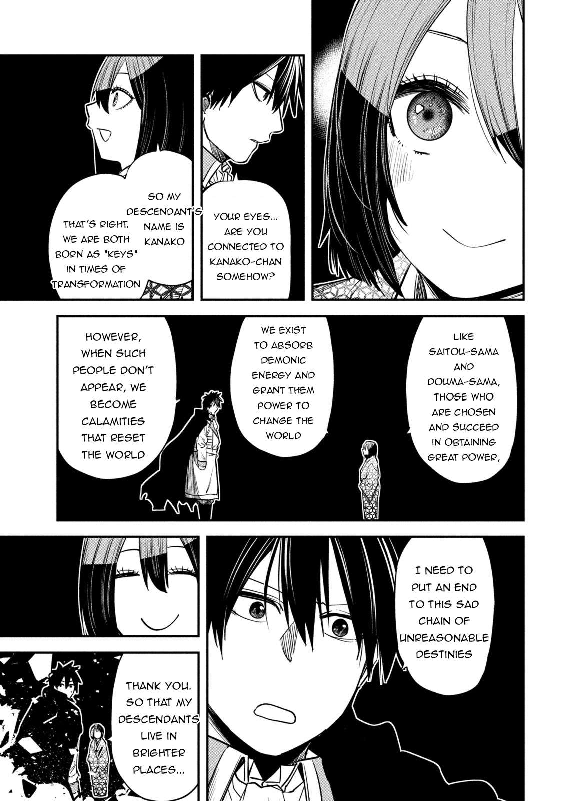 Page 23 of Chapter 42