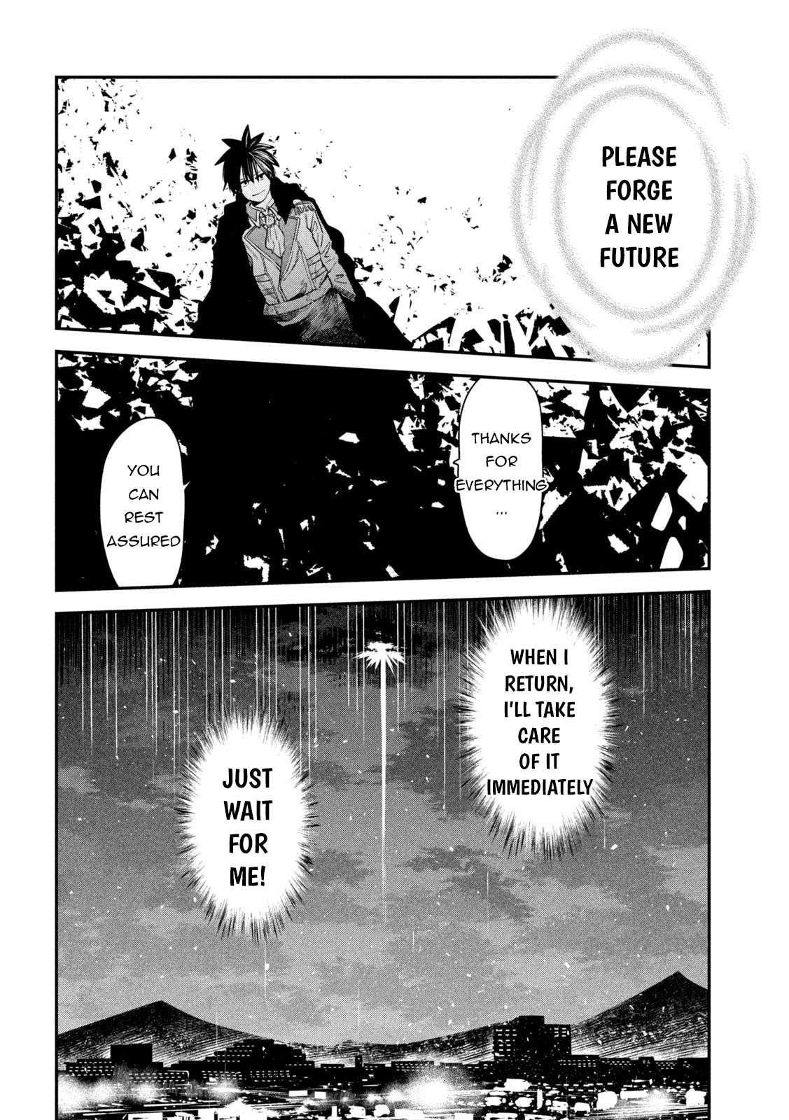 Page 24 of Chapter 42