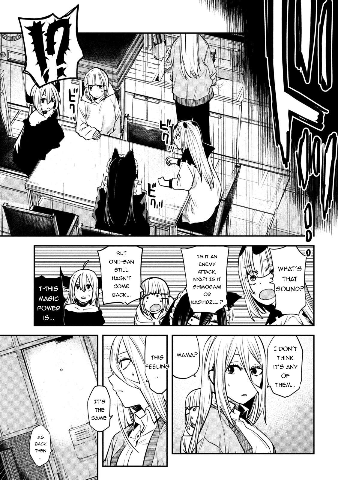 Page 25 of Chapter 42