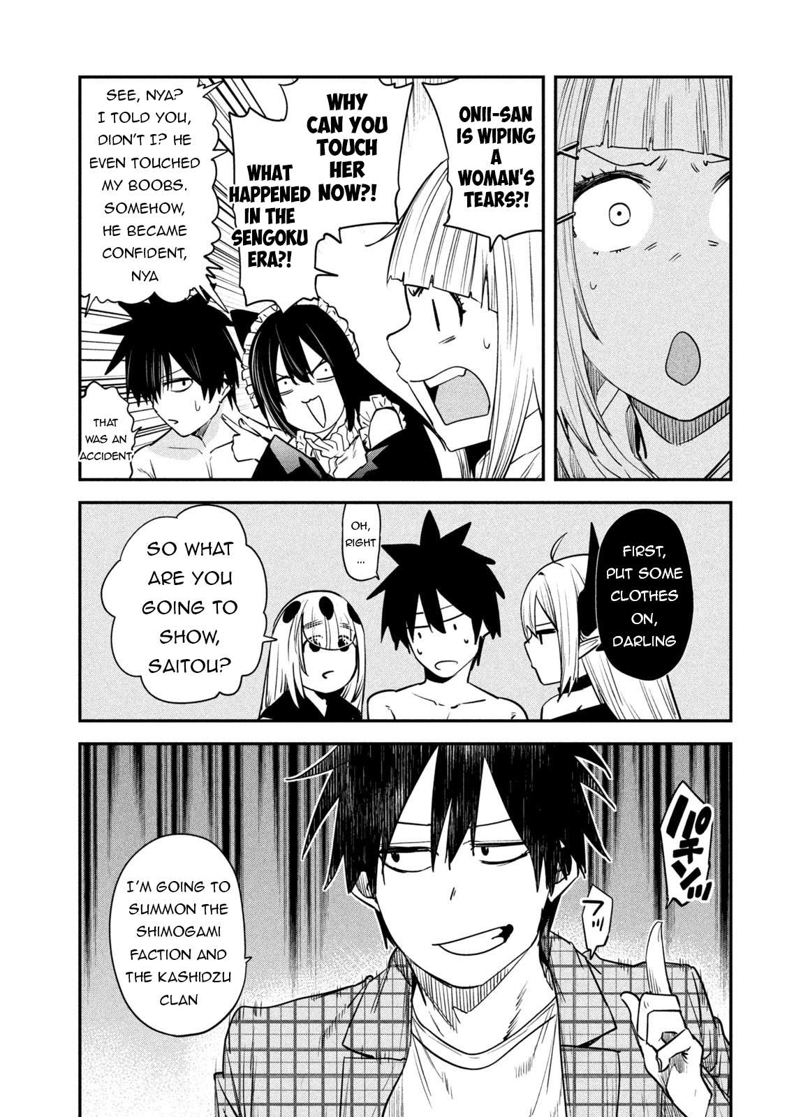 Page 29 of Chapter 42