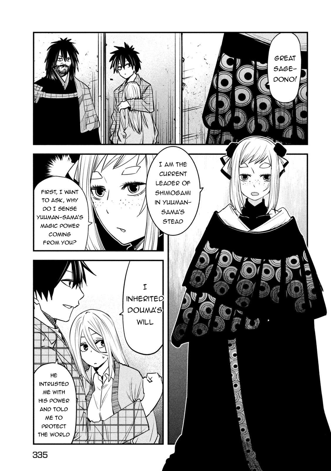 Page 34 of Chapter 42