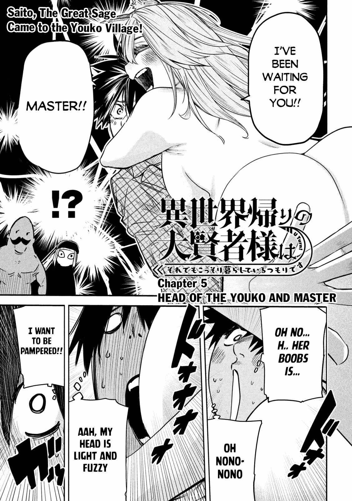Page 2 of Chapter 5