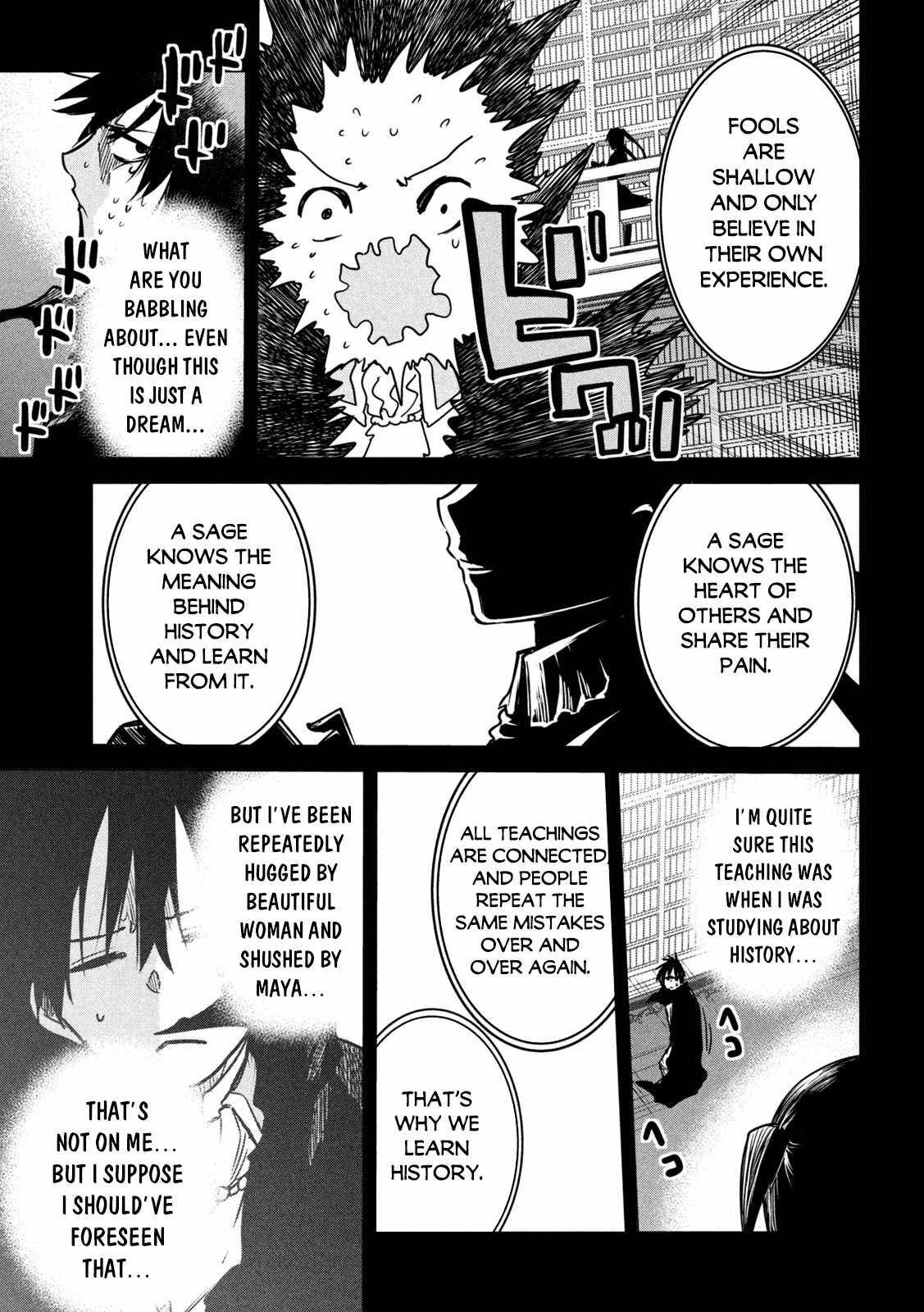 Page 6 of Chapter 5