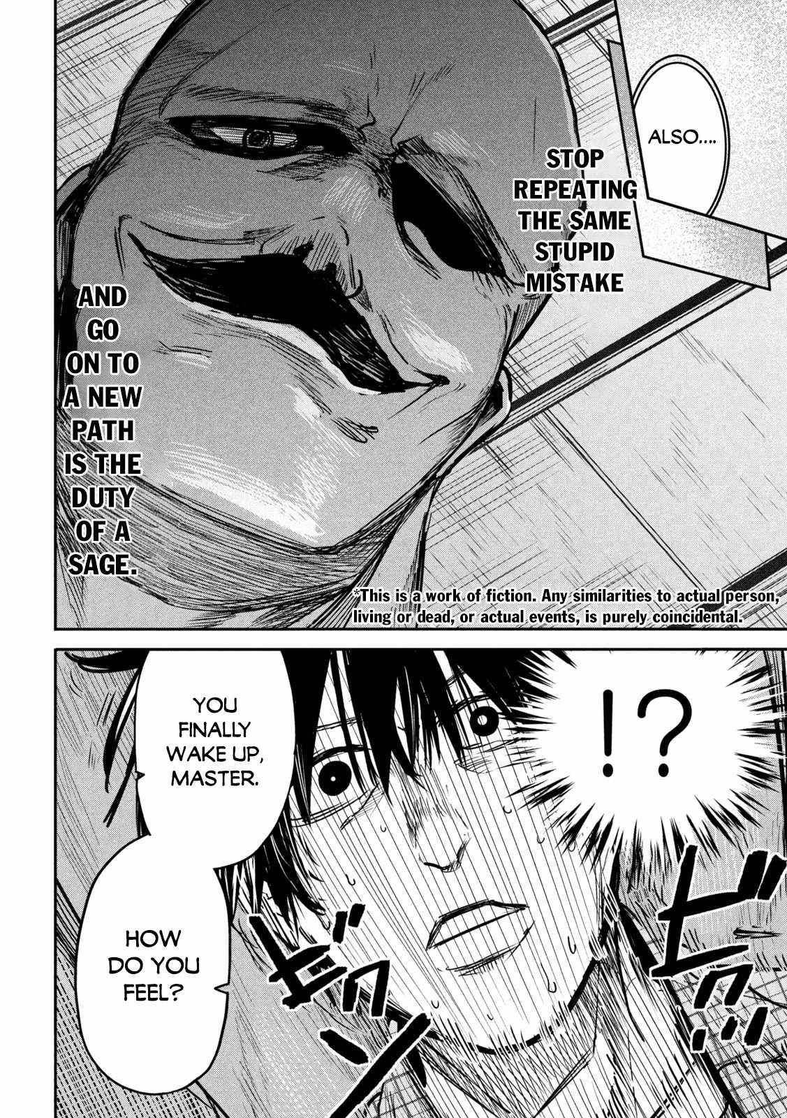 Page 7 of Chapter 5