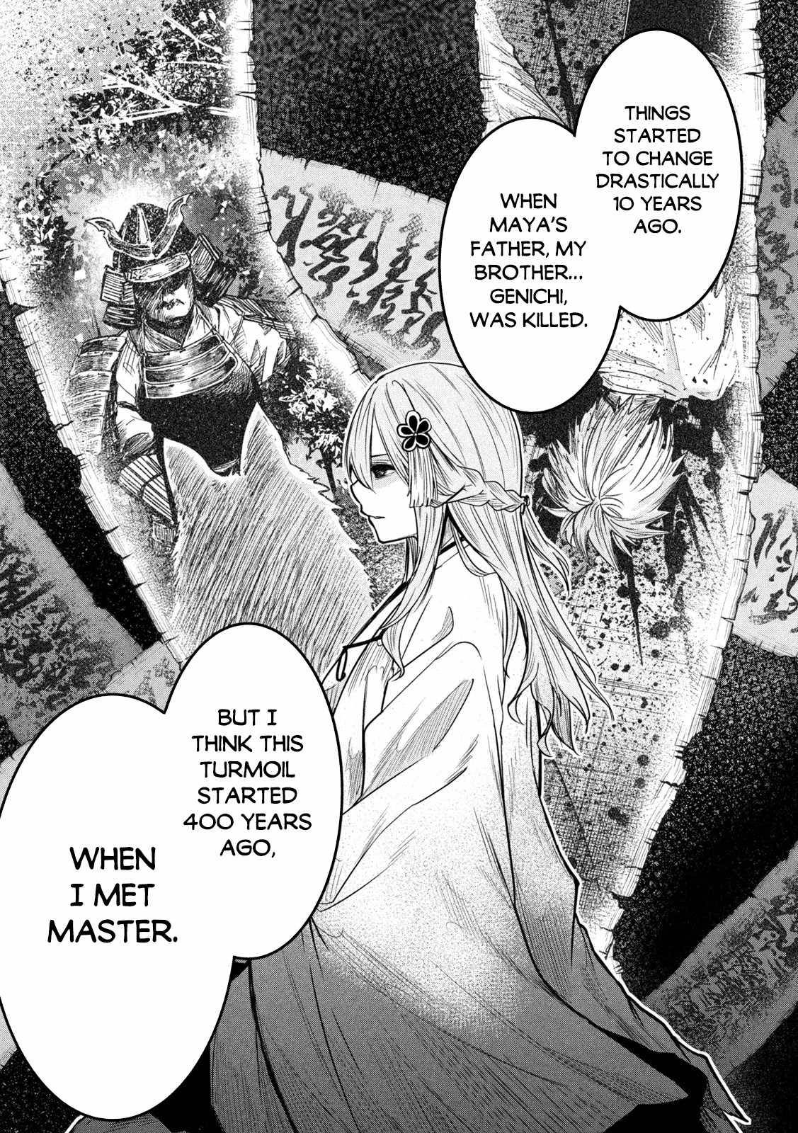 Page 13 of Chapter 5