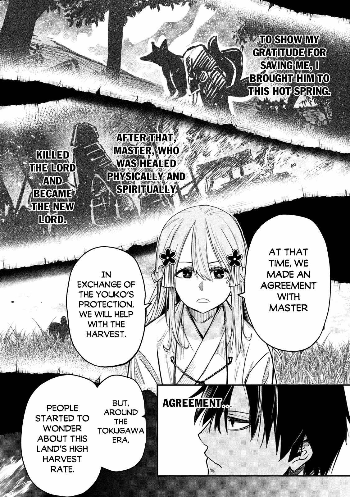 Page 15 of Chapter 5