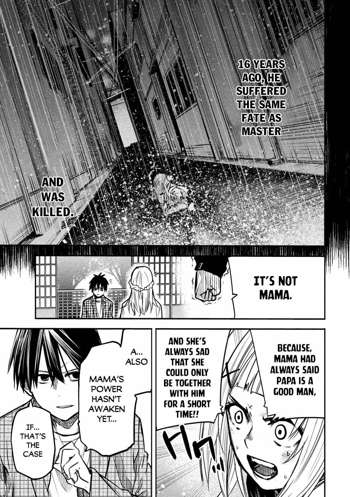 Page 18 of Chapter 5