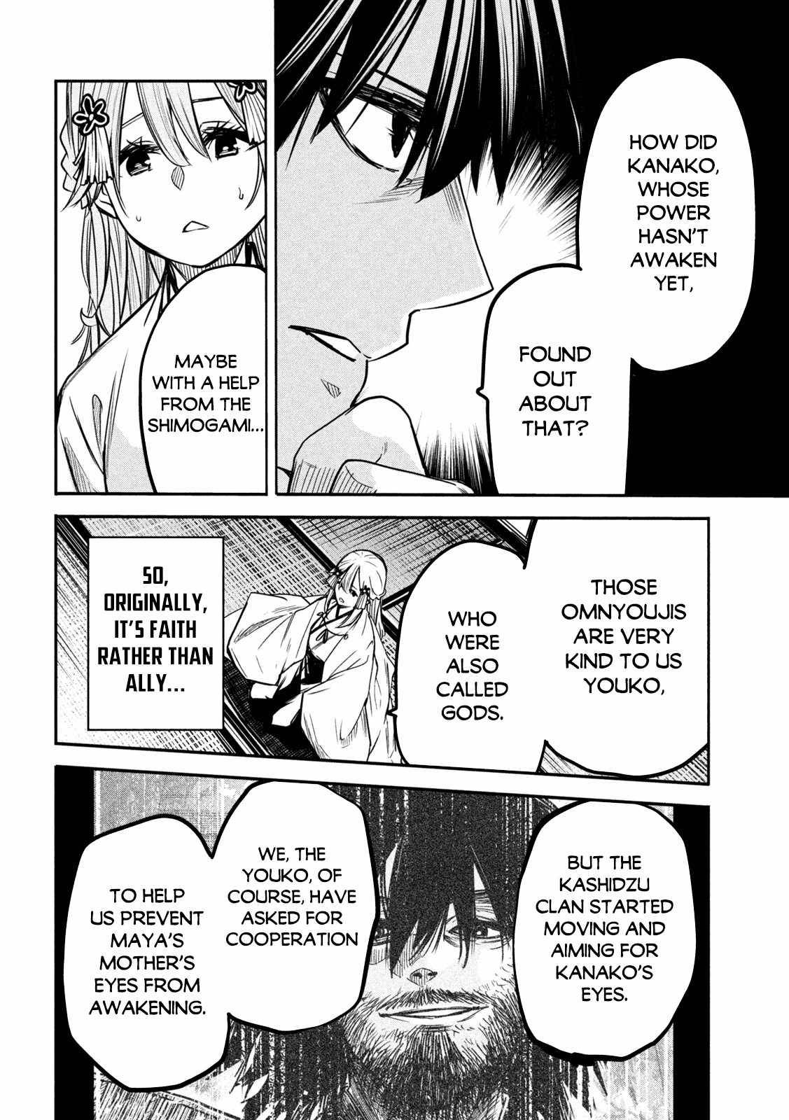Page 19 of Chapter 5