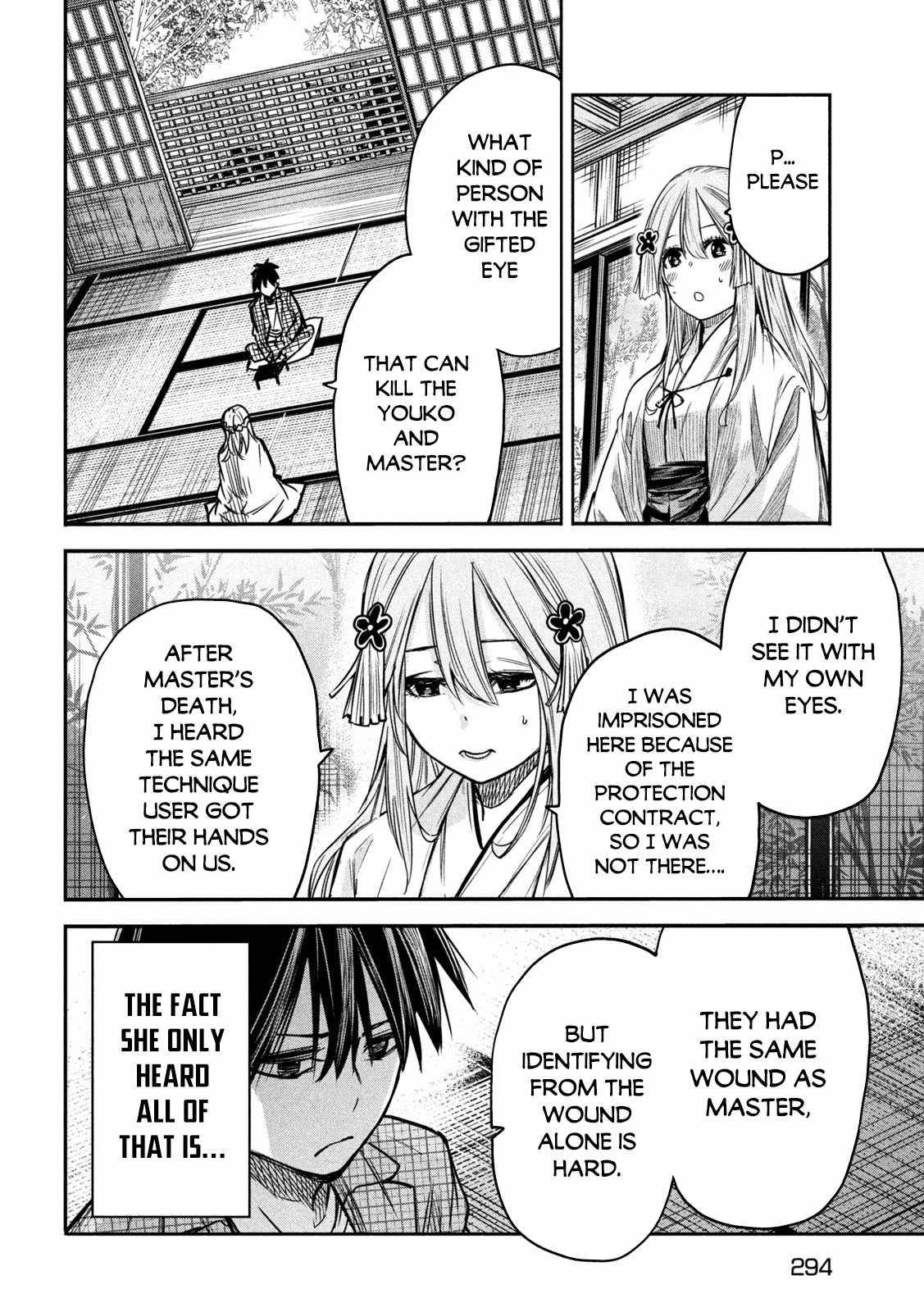 Page 21 of Chapter 5
