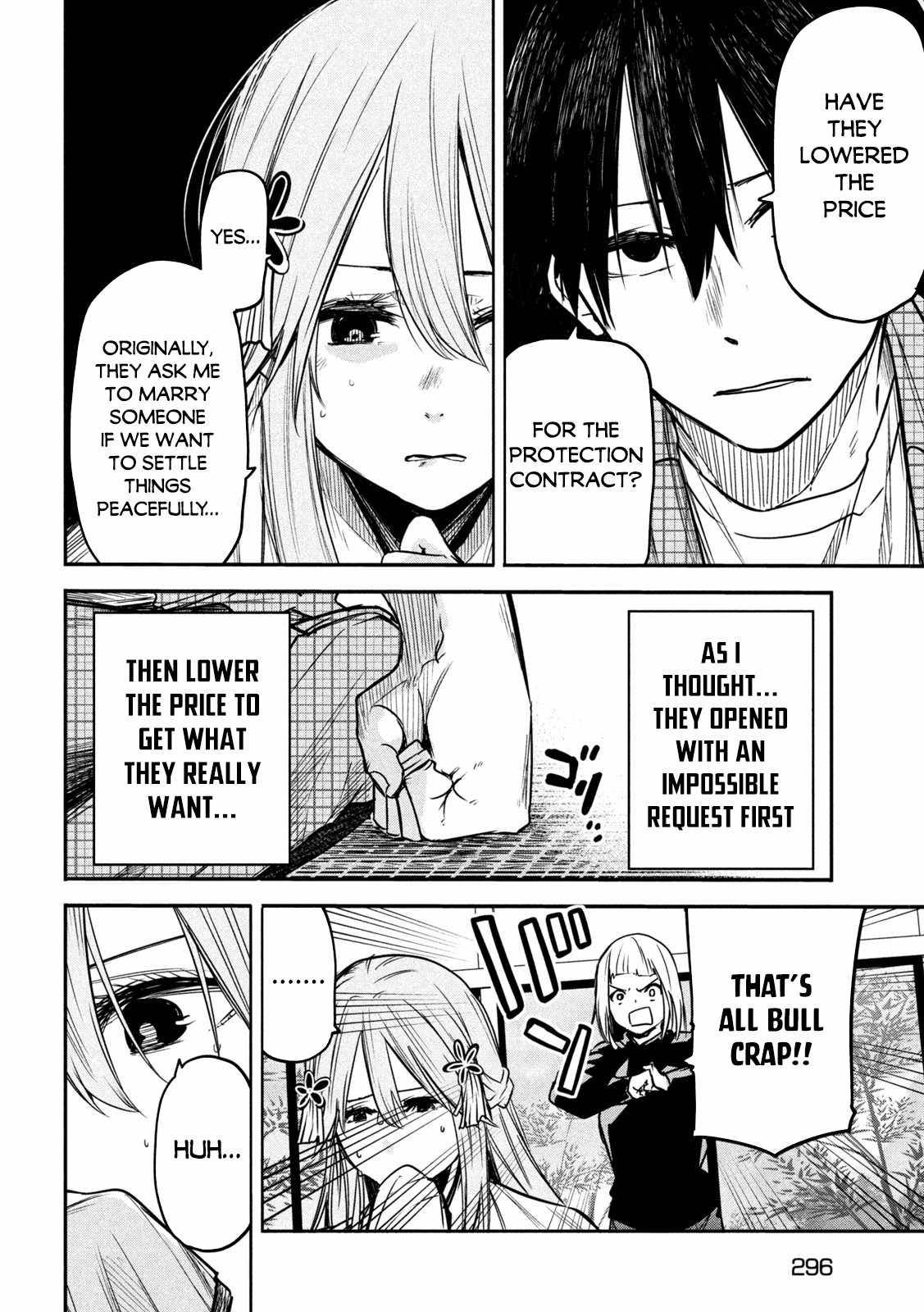 Page 23 of Chapter 5
