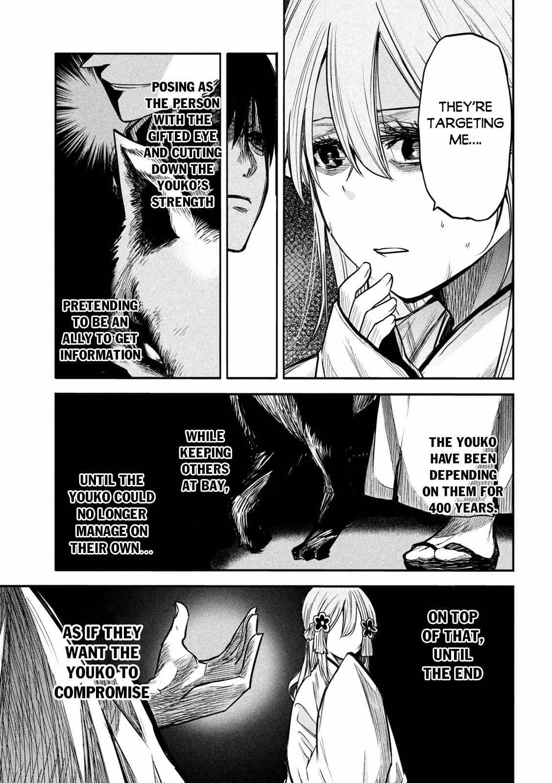 Page 24 of Chapter 5