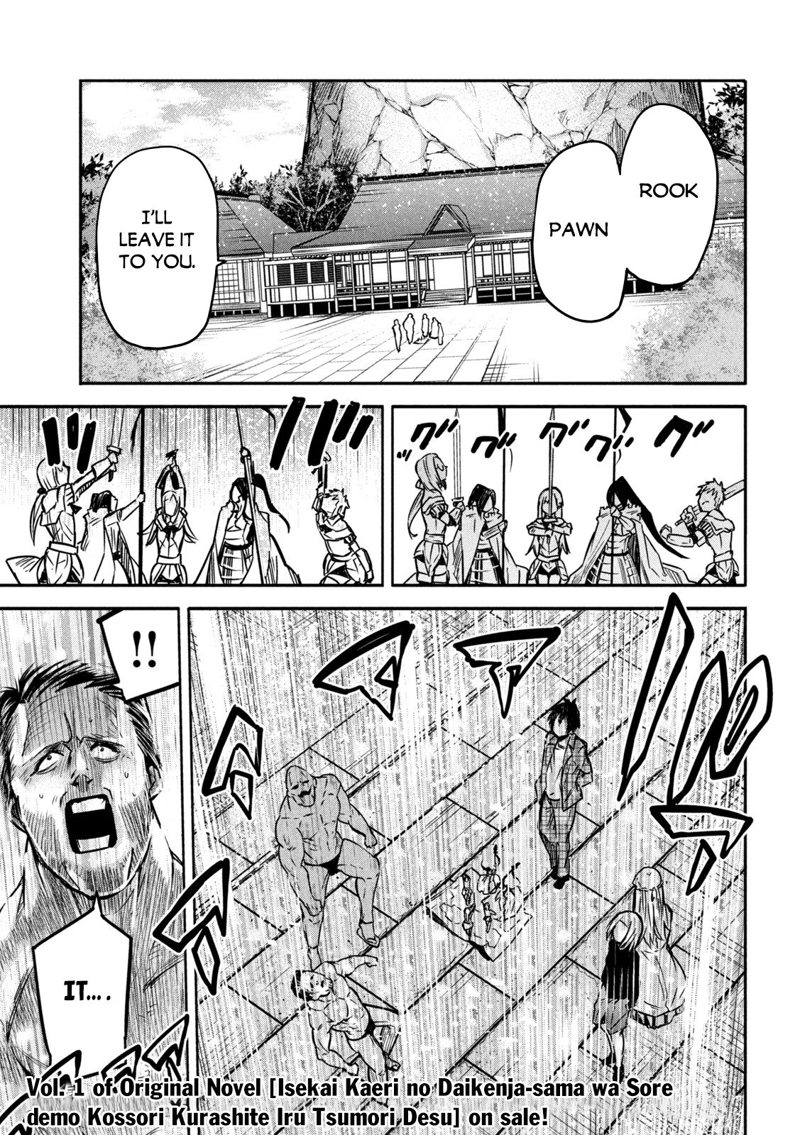 Page 4 of Chapter 6