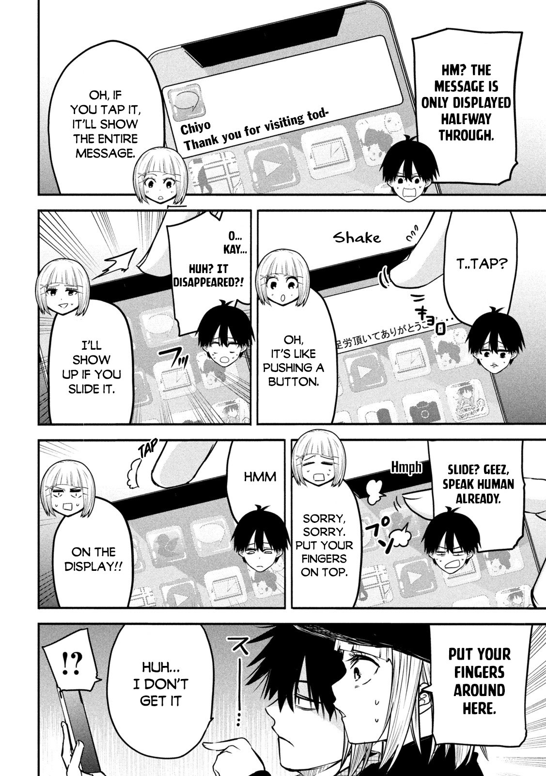 Page 13 of Chapter 6