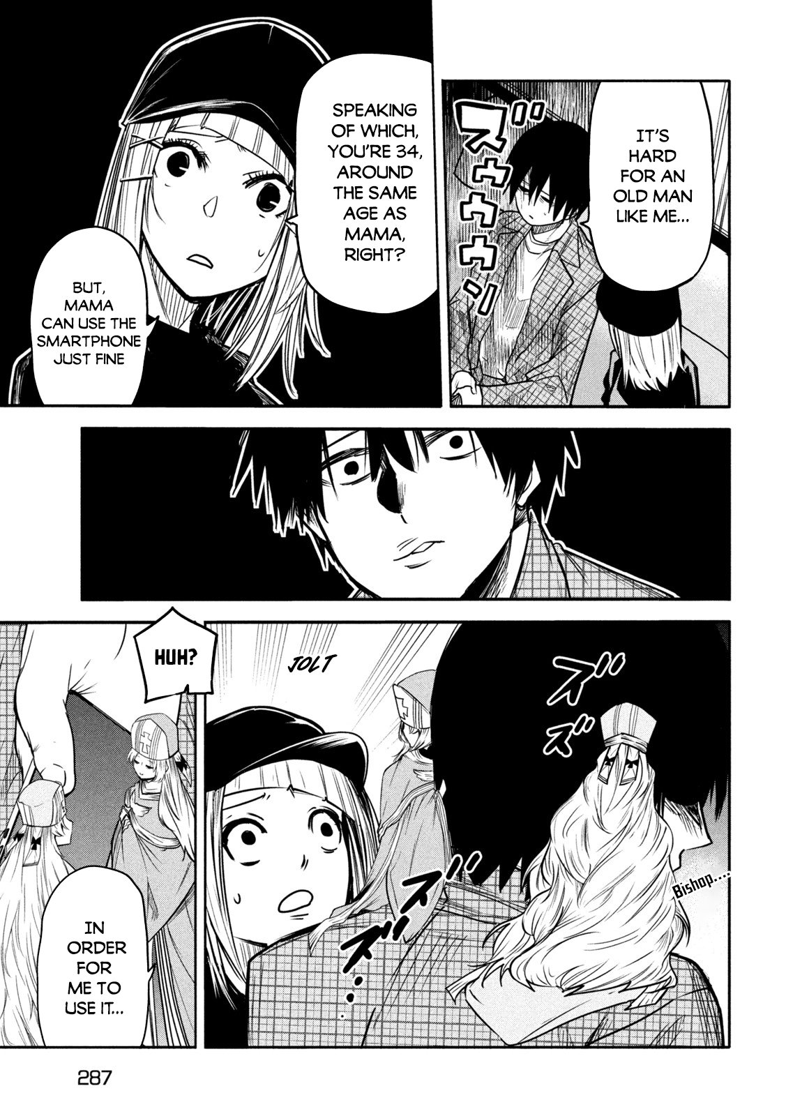 Page 14 of Chapter 6