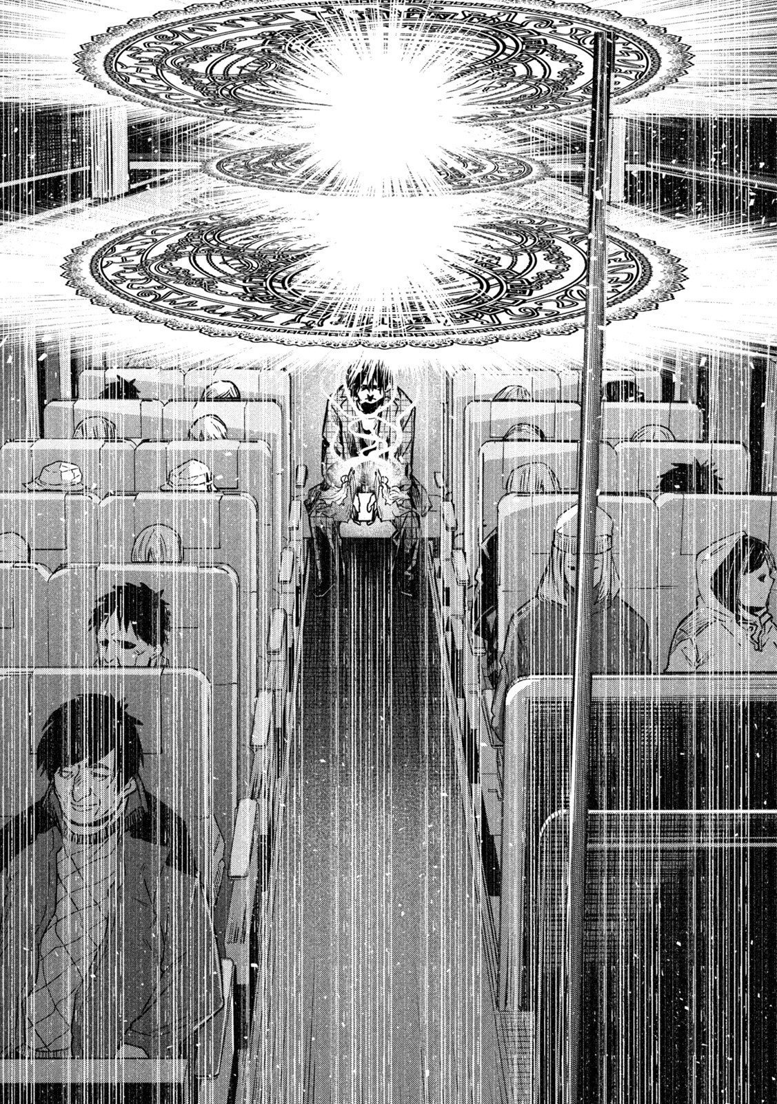 Page 15 of Chapter 6