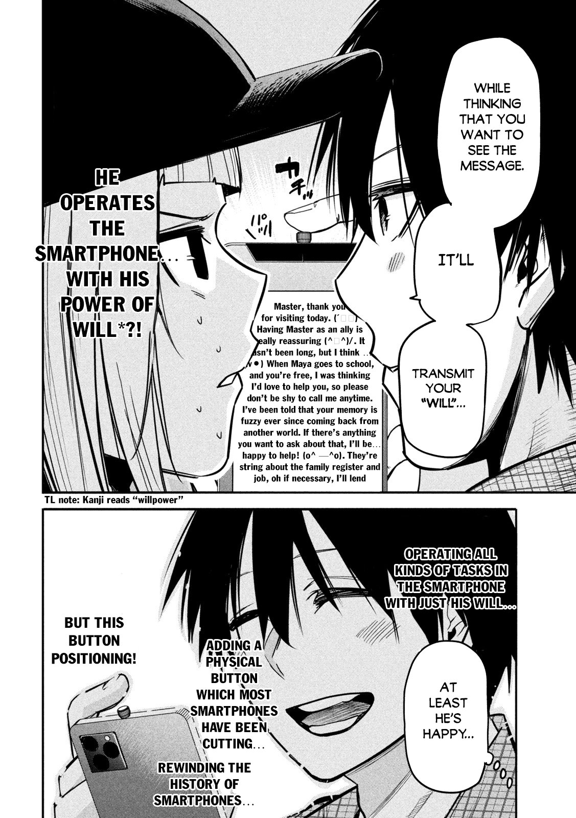 Page 17 of Chapter 6