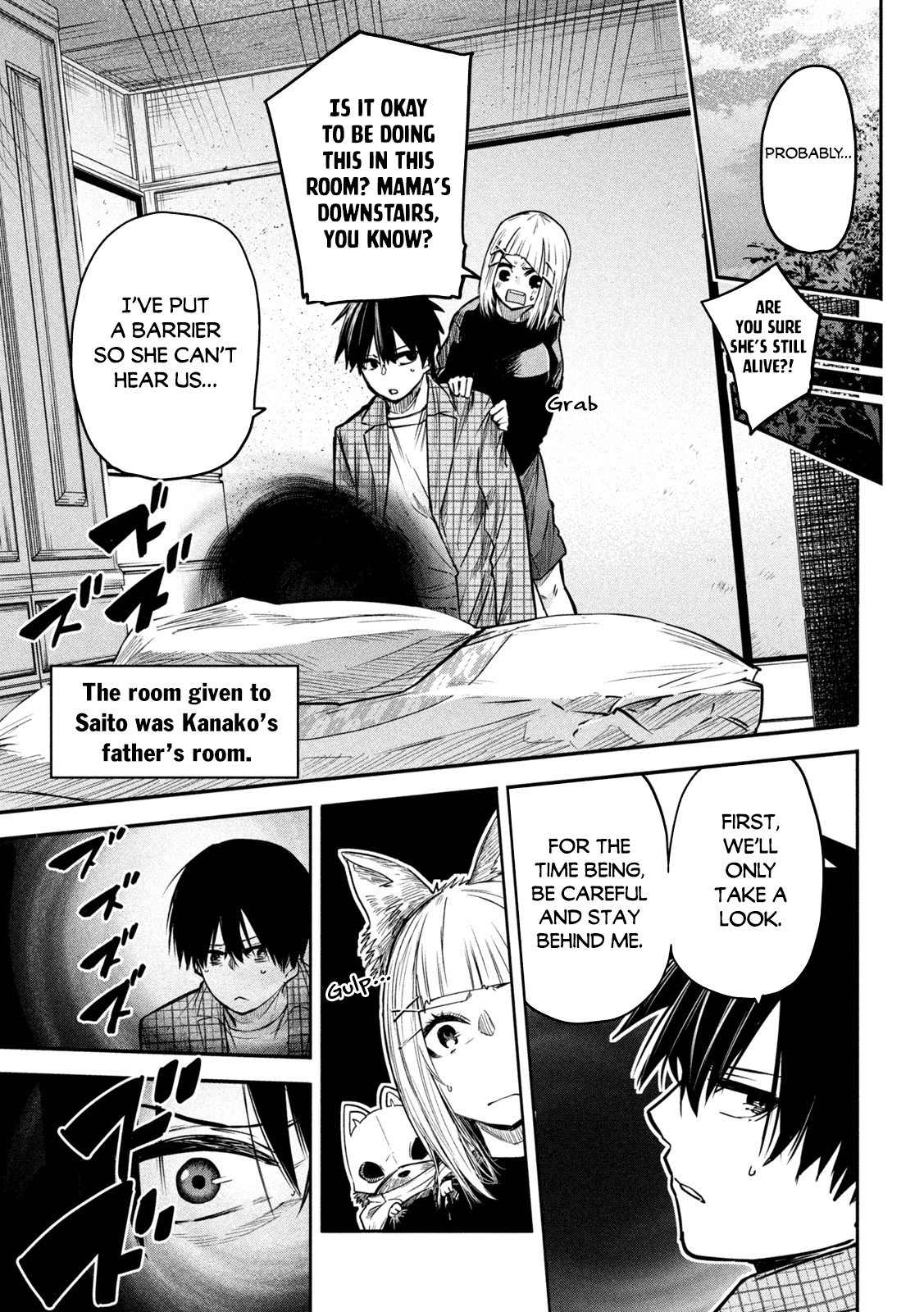Page 20 of Chapter 6