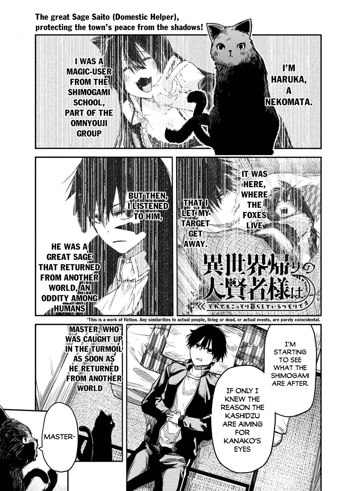 Page 2 of Chapter 7