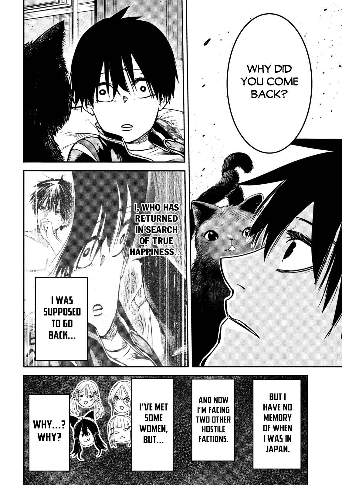 Page 3 of Chapter 7