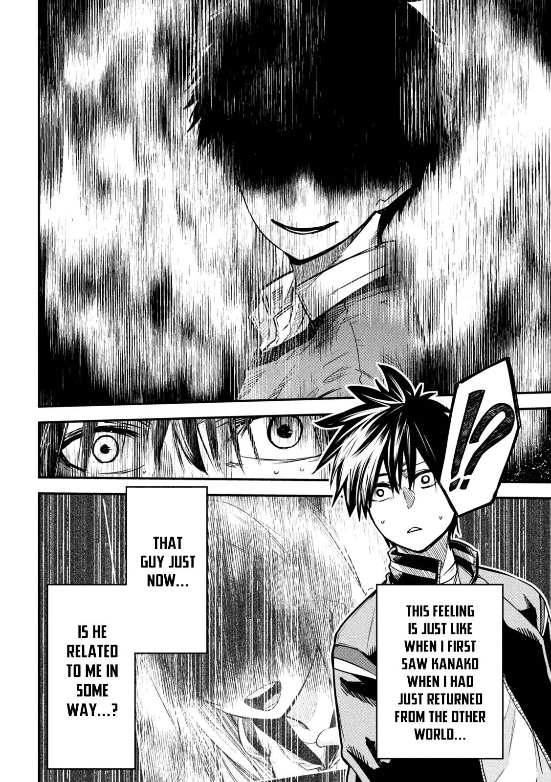 Page 7 of Chapter 7