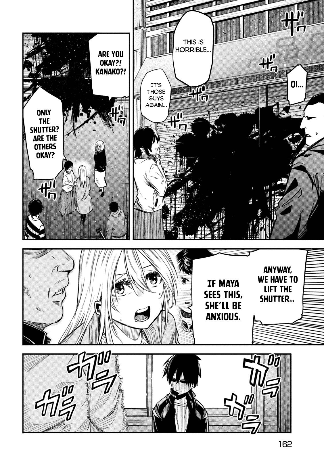 Page 11 of Chapter 7