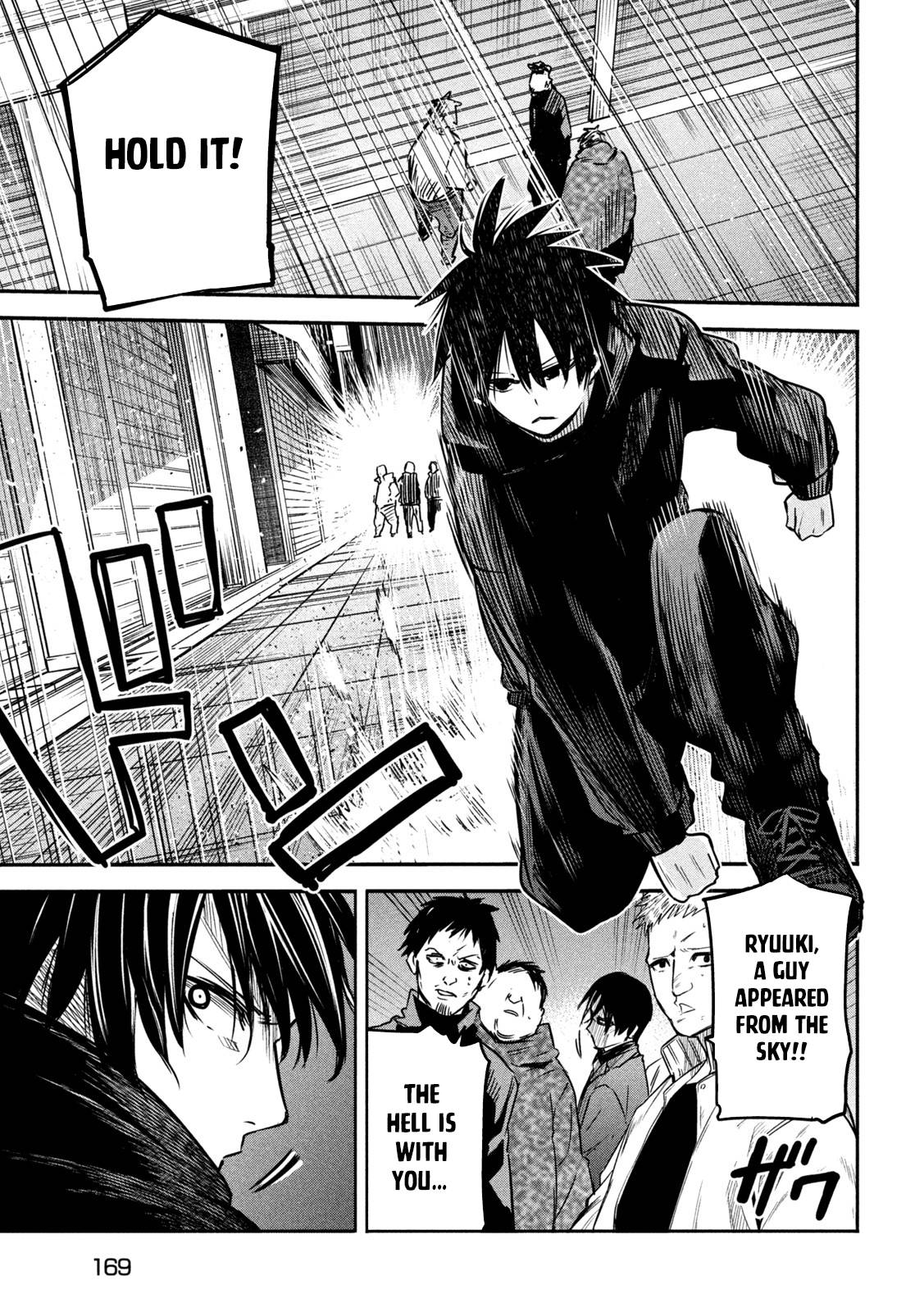 Page 18 of Chapter 7