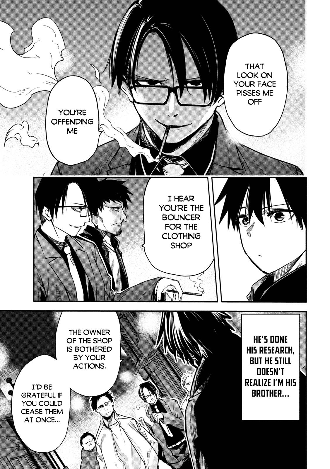Page 20 of Chapter 7