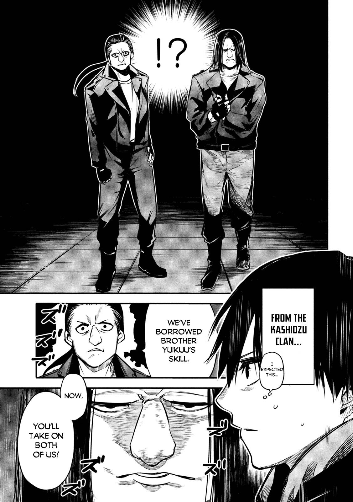 Page 22 of Chapter 7
