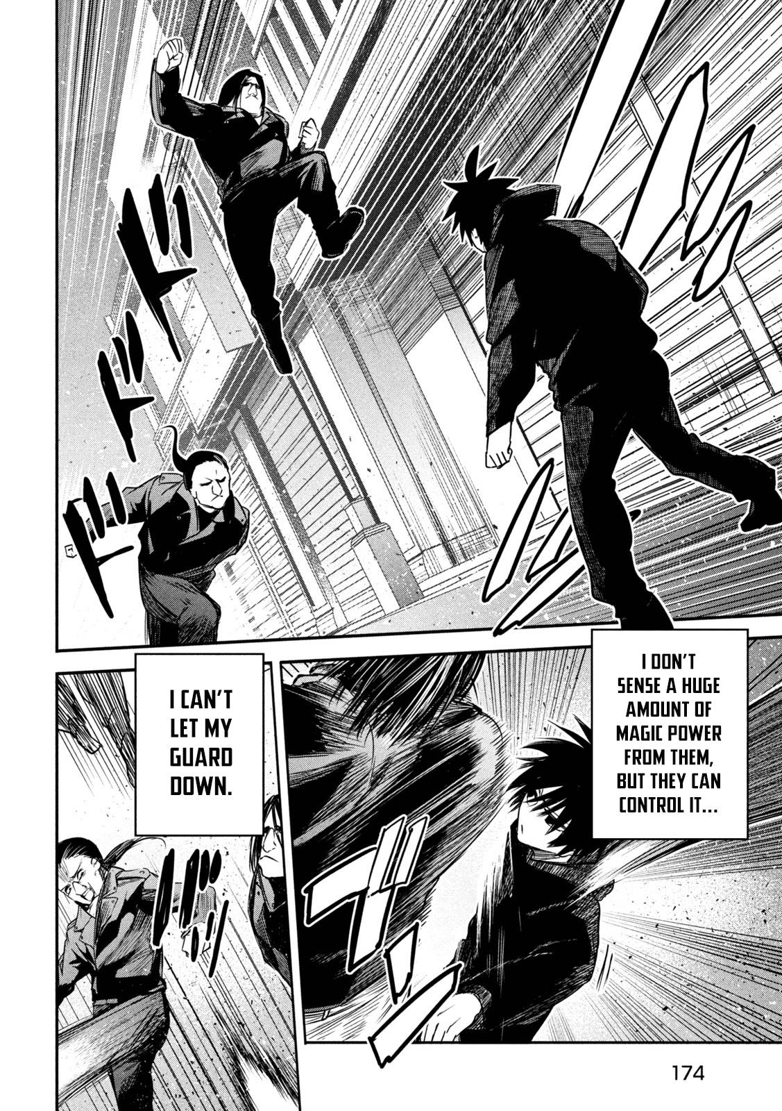 Page 23 of Chapter 7