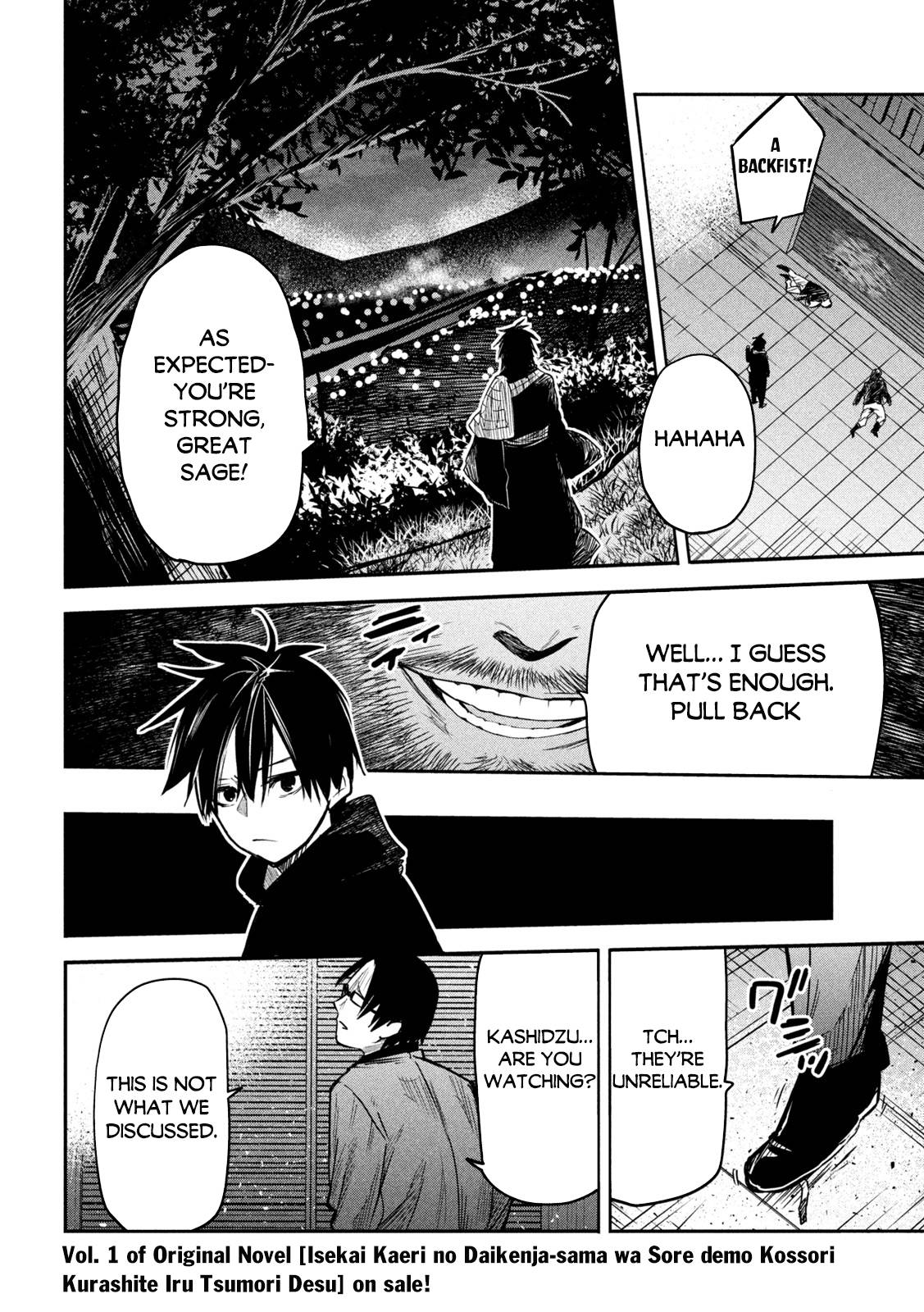 Page 26 of Chapter 7