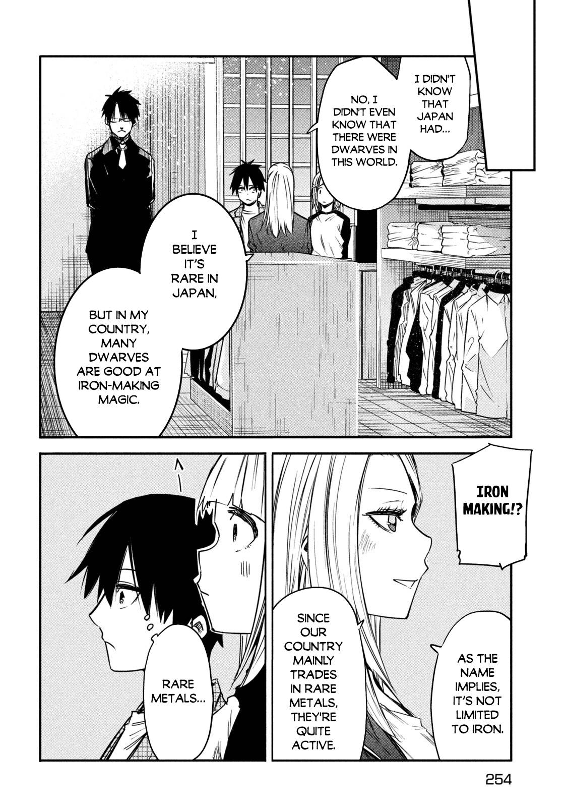Page 5 of Chapter 8