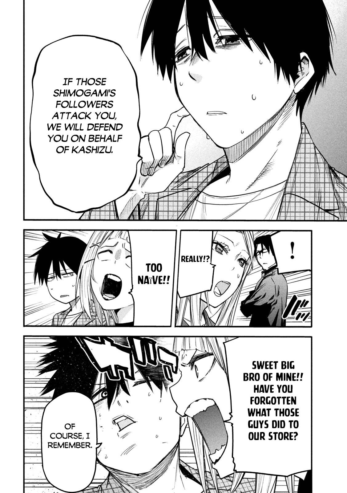 Page 9 of Chapter 8
