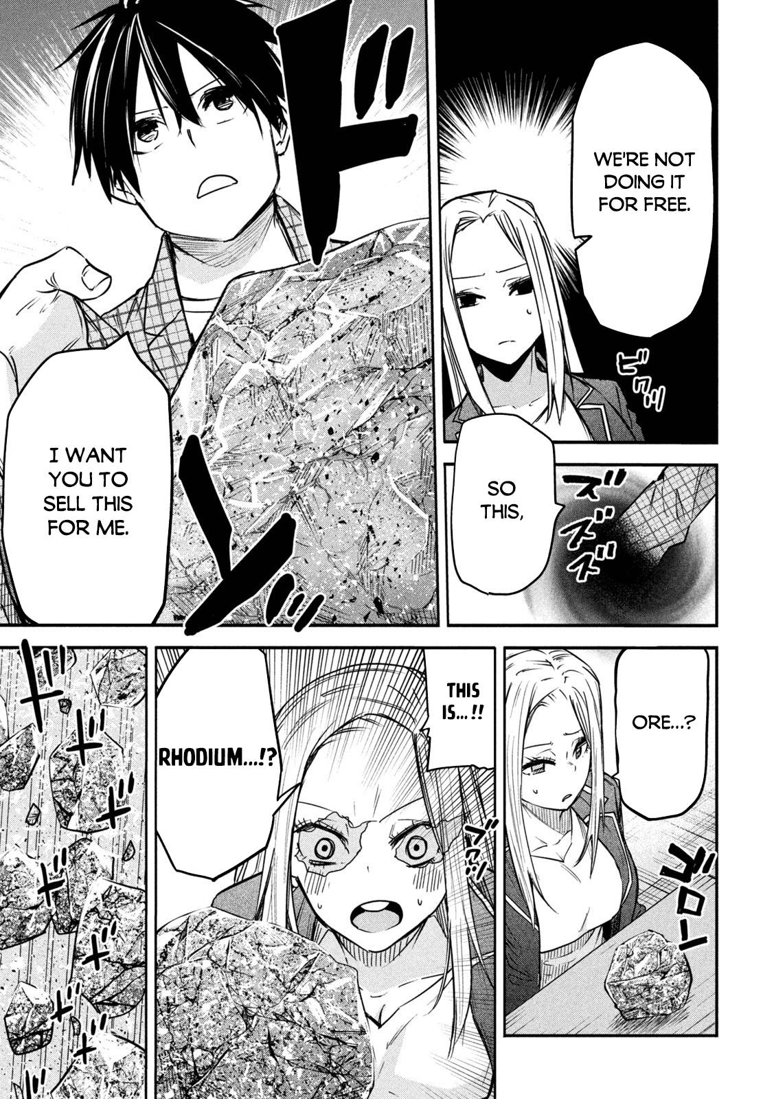 Page 10 of Chapter 8