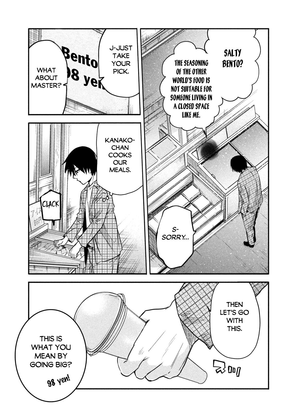 Page 16 of Chapter 8