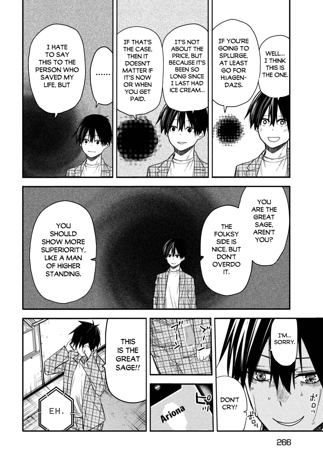 Page 17 of Chapter 8