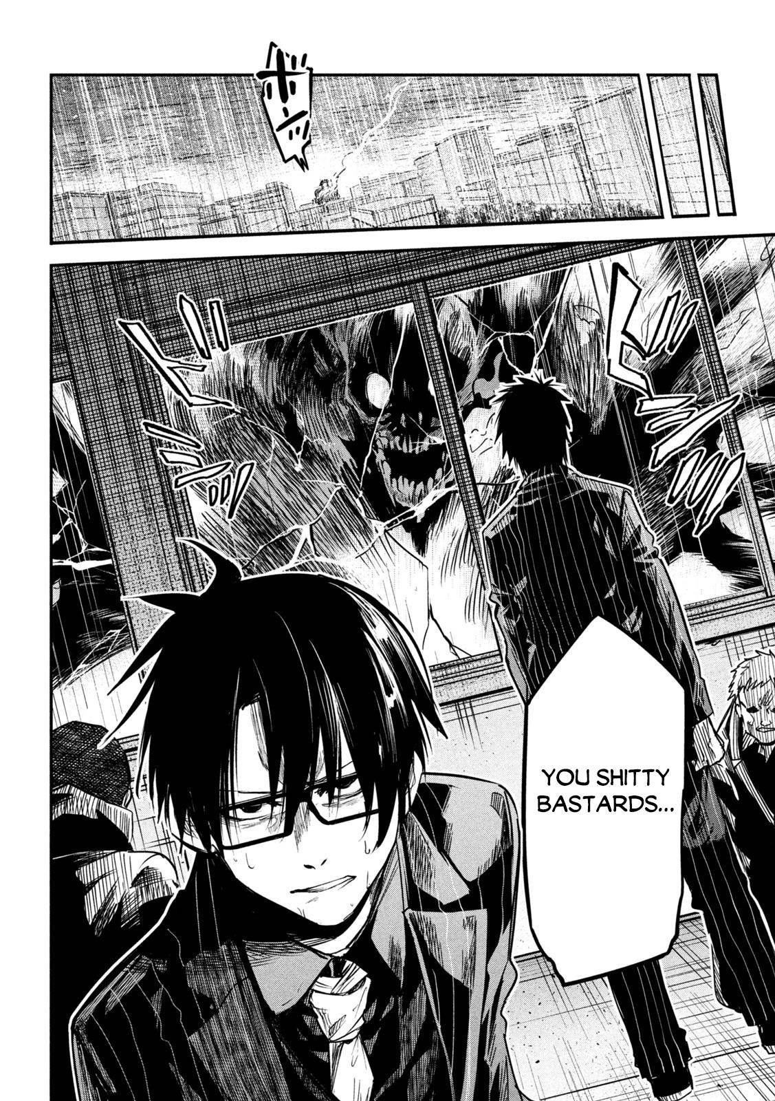 Page 29 of Chapter 8