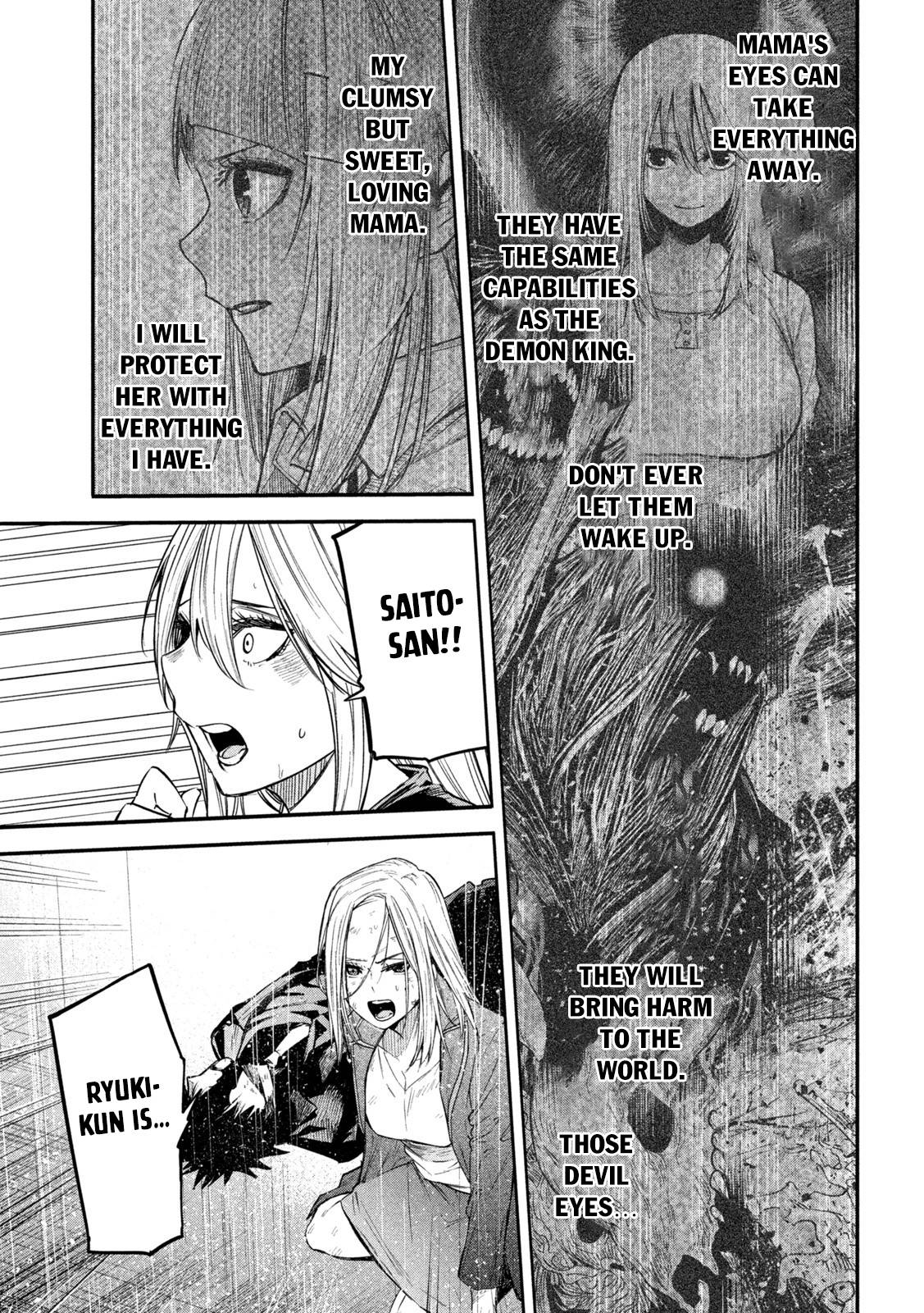 Page 34 of Chapter 8