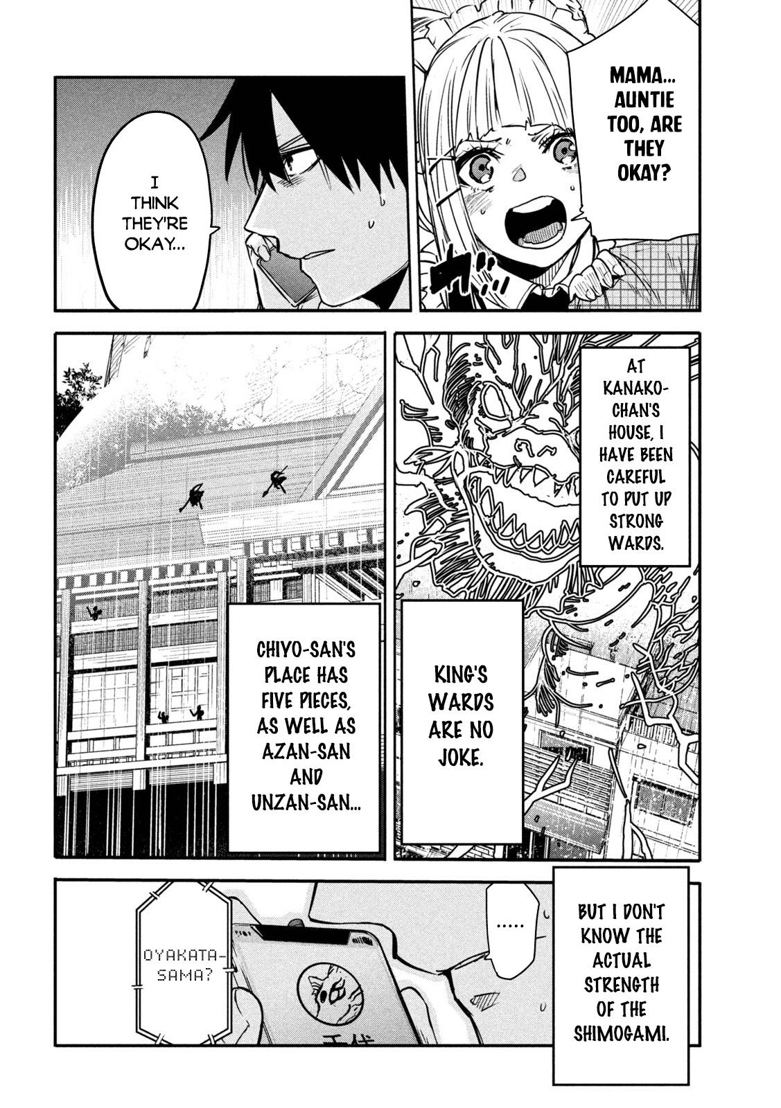 Page 17 of Chapter 9