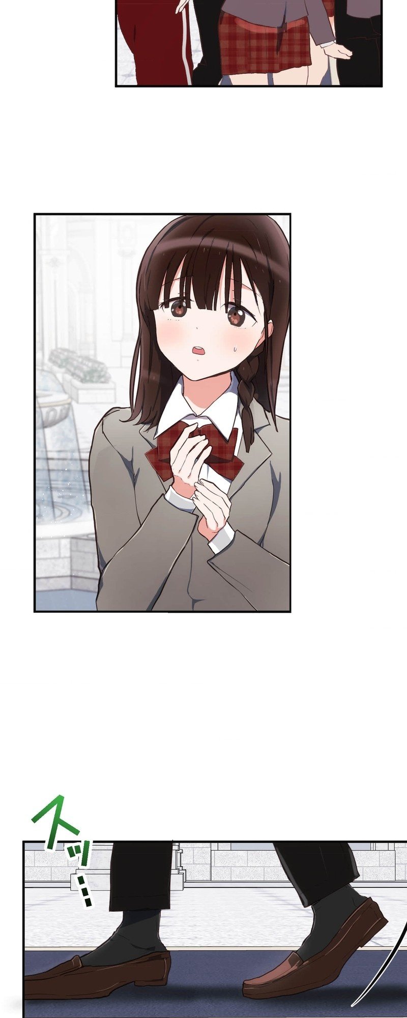 Page 5 of Chapter 1