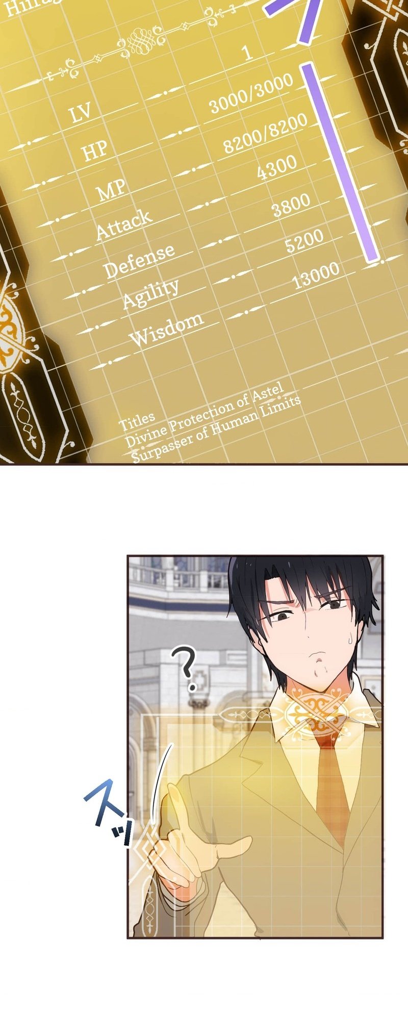 Page 25 of Chapter 1