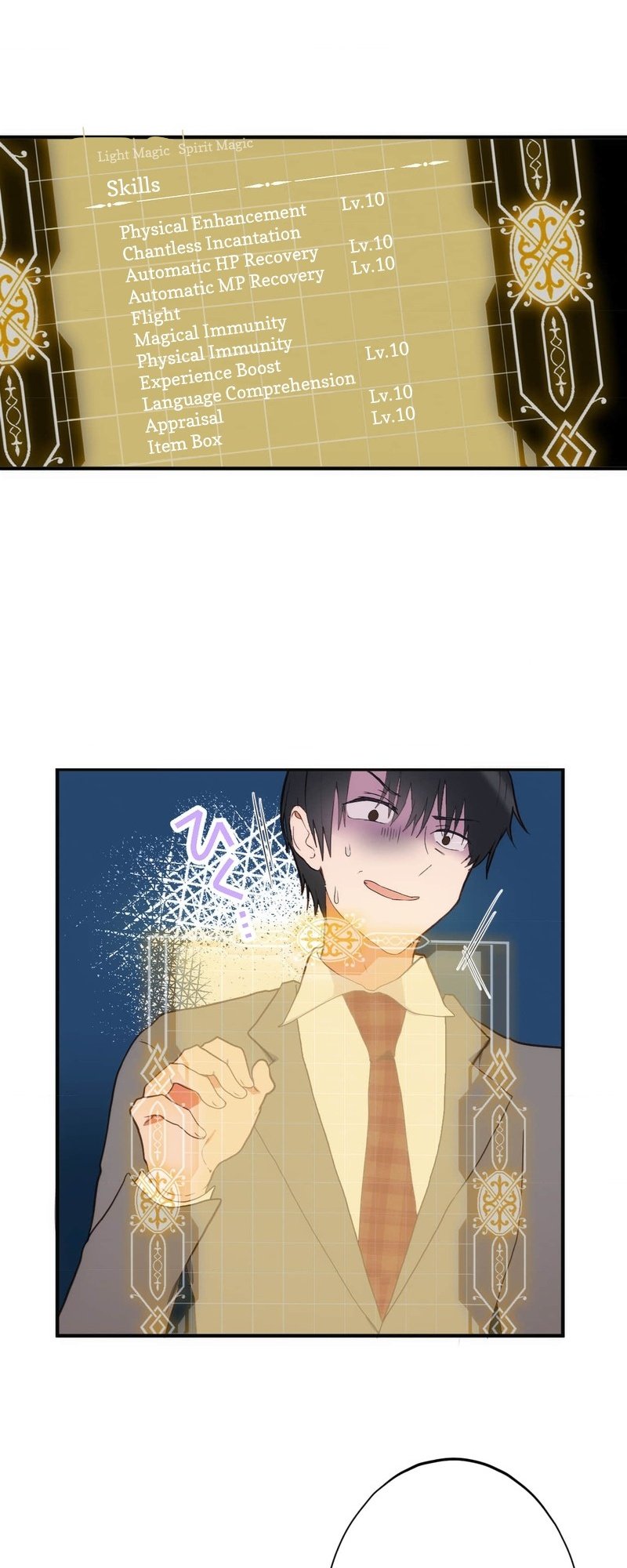 Page 27 of Chapter 1