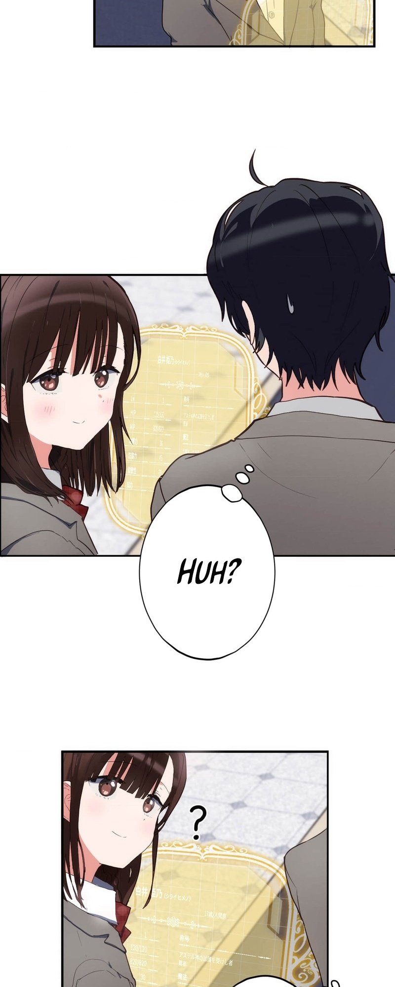 Page 32 of Chapter 1