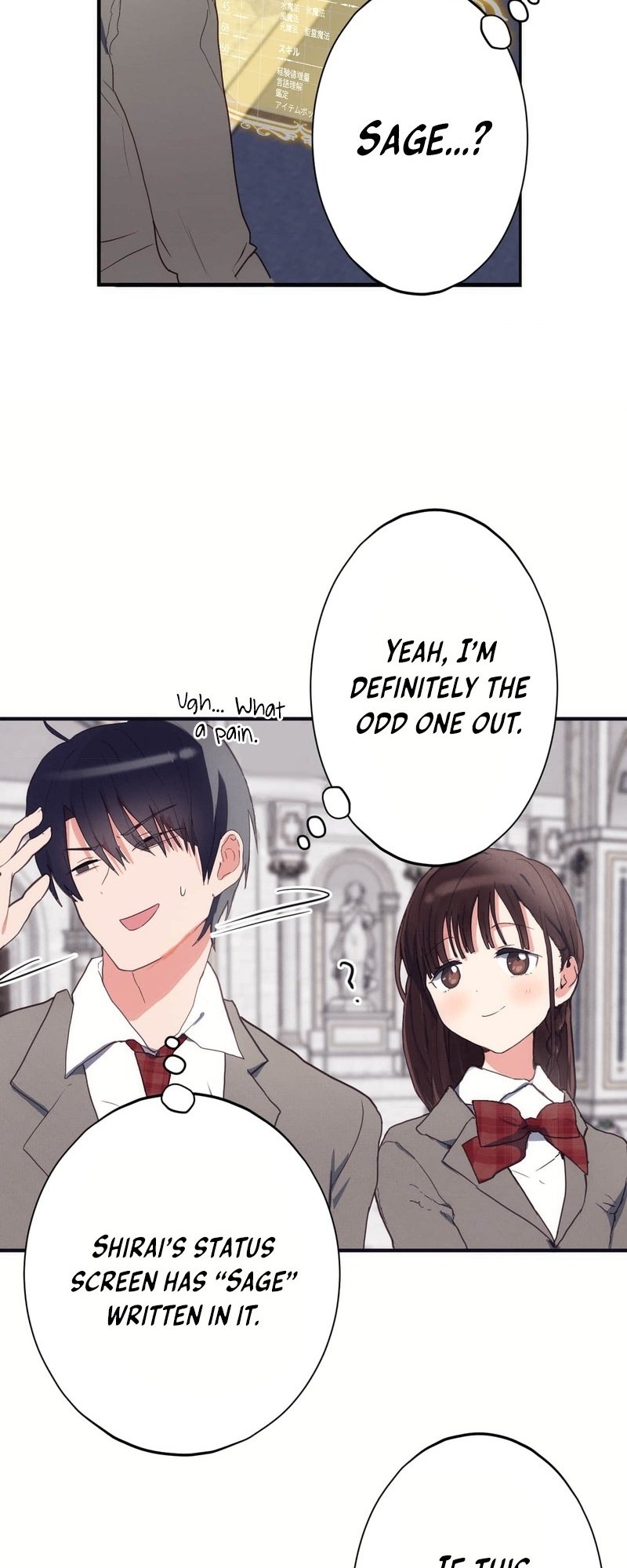 Page 33 of Chapter 1