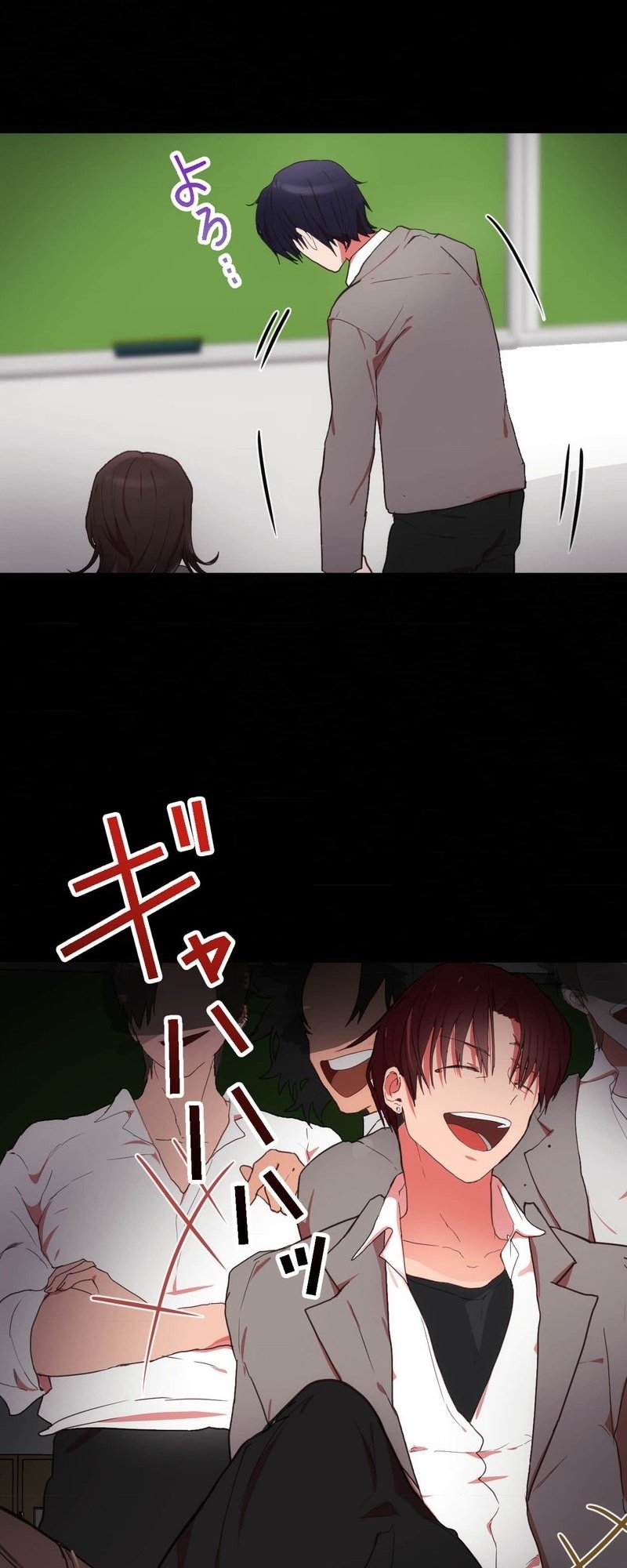 Page 53 of Chapter 1