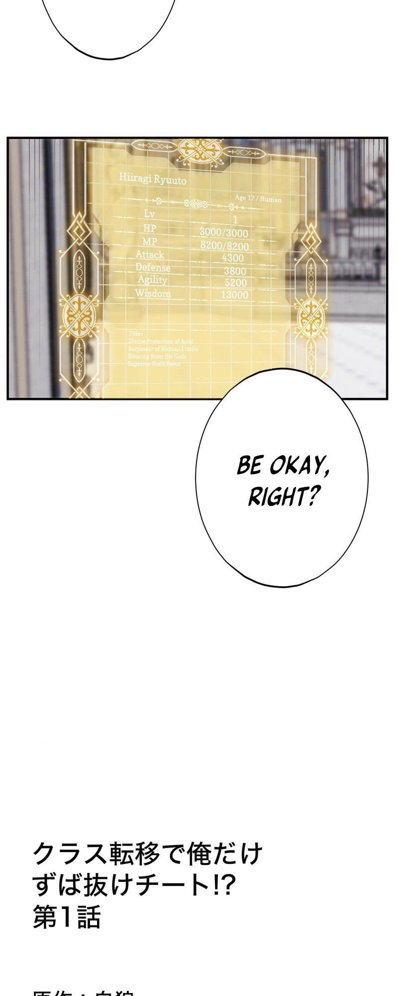Page 66 of Chapter 1