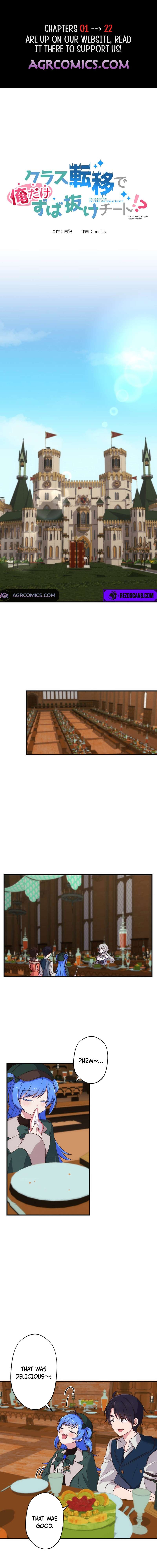 Page 1 of Chapter 10
