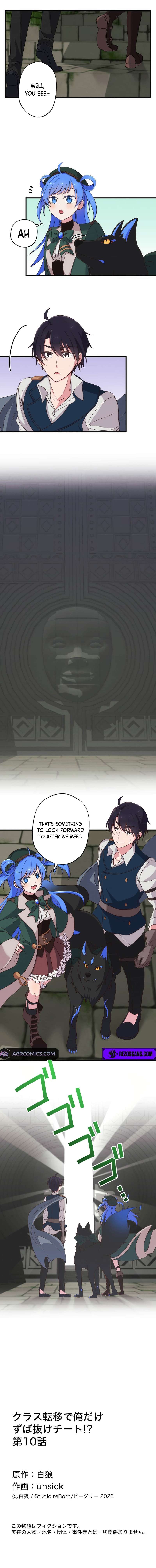 Page 10 of Chapter 10