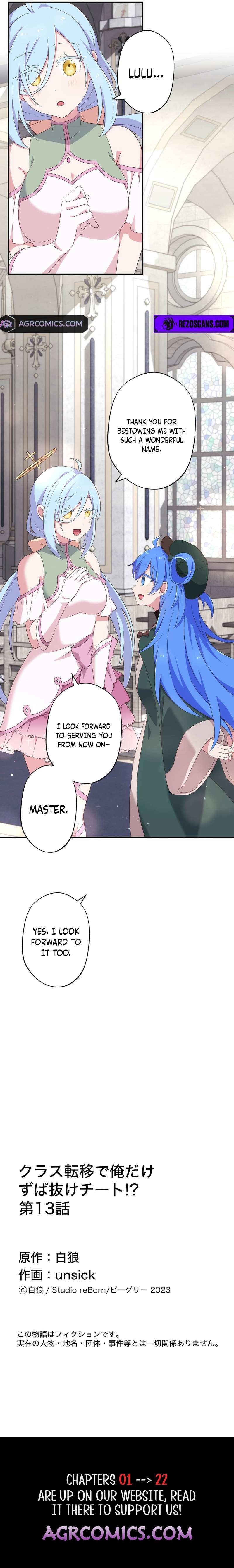Page 17 of Chapter 13