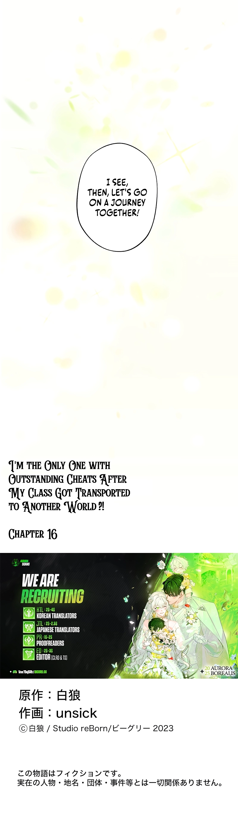 Page 7 of Chapter 16
