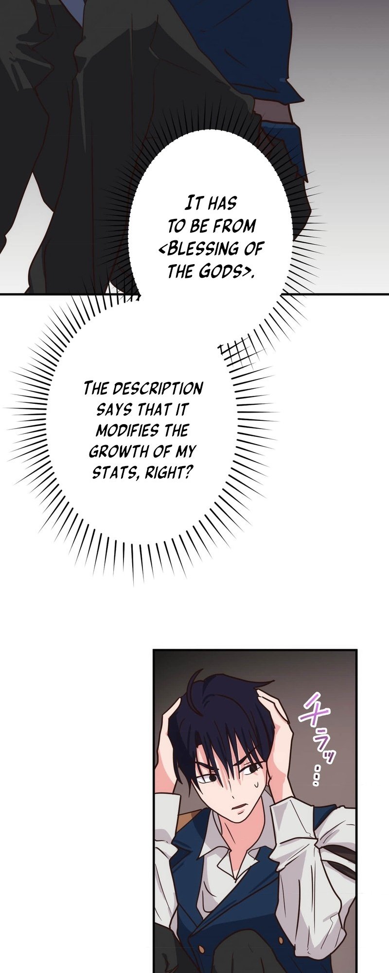 Page 69 of Chapter 3
